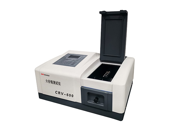 rohs2.0檢測項目及認證費用！